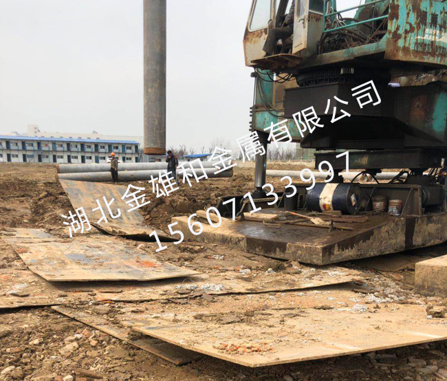 武漢五金件之工裝夾具